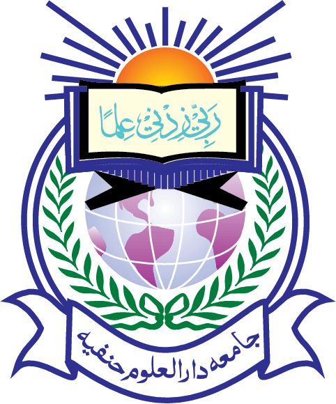 Online Fatwa Darulifta Hanfia